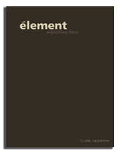 pdf element